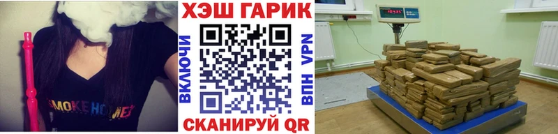 Магазины продажи наркотиков Кущёвская Гашиш  COCAIN  АМФЕТАМИН  Галлюциногенные грибы  Меф  ОМГ ОМГ вход  Марихуана  МЕТАМФЕТАМИН 