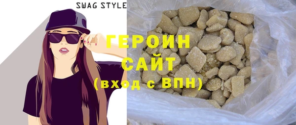 spice Баксан