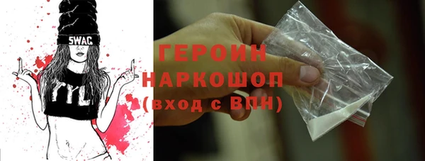 spice Баксан
