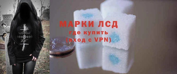твердый Остров