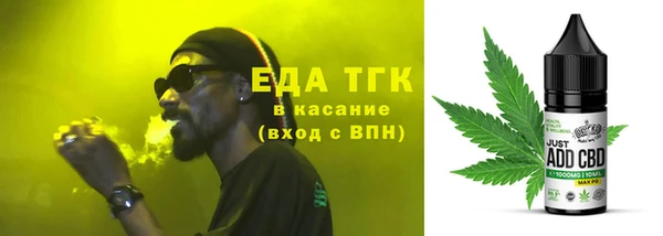 spice Баксан