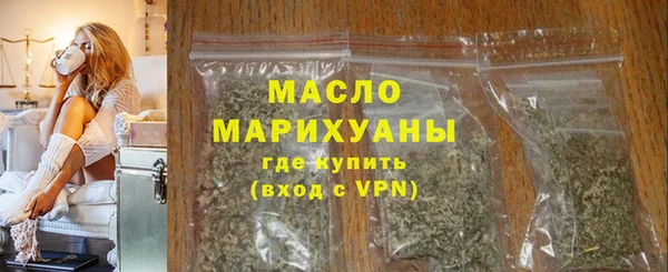 spice Баксан