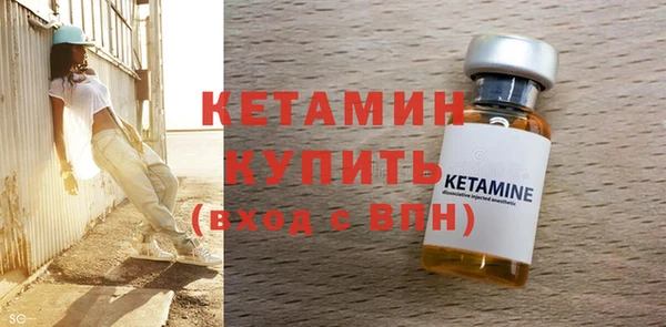 соль ск Балахна