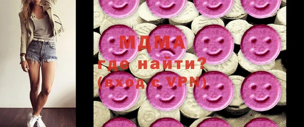 бутират Балабаново