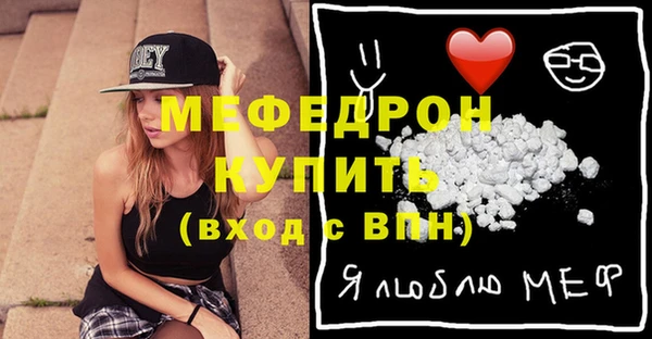 spice Баксан