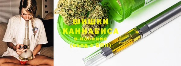 spice Баксан