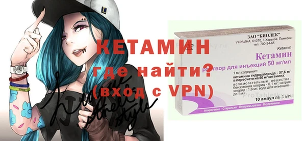 spice Баксан